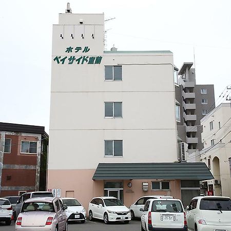 Tabist Bayside Muroran酒店 外观 照片
