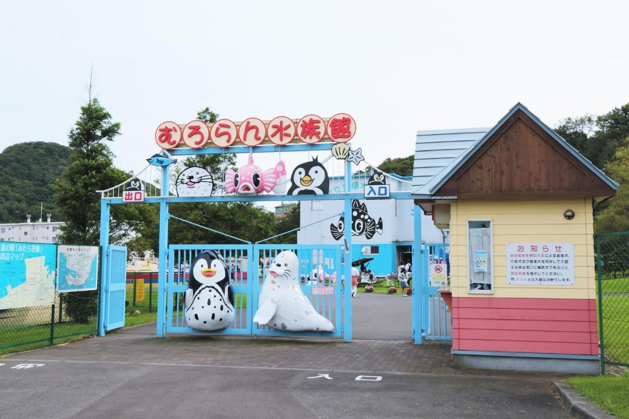 Tabist Bayside Muroran酒店 外观 照片