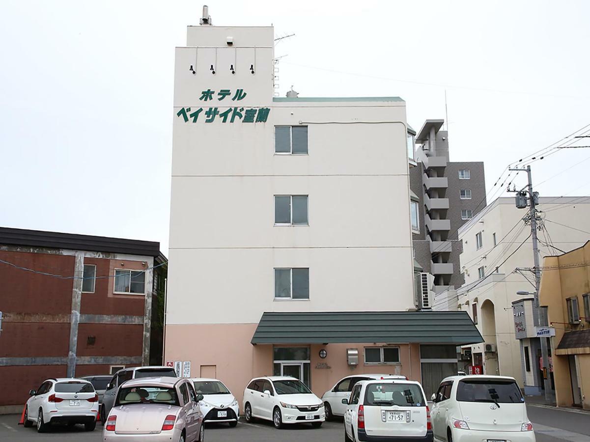 Tabist Bayside Muroran酒店 外观 照片